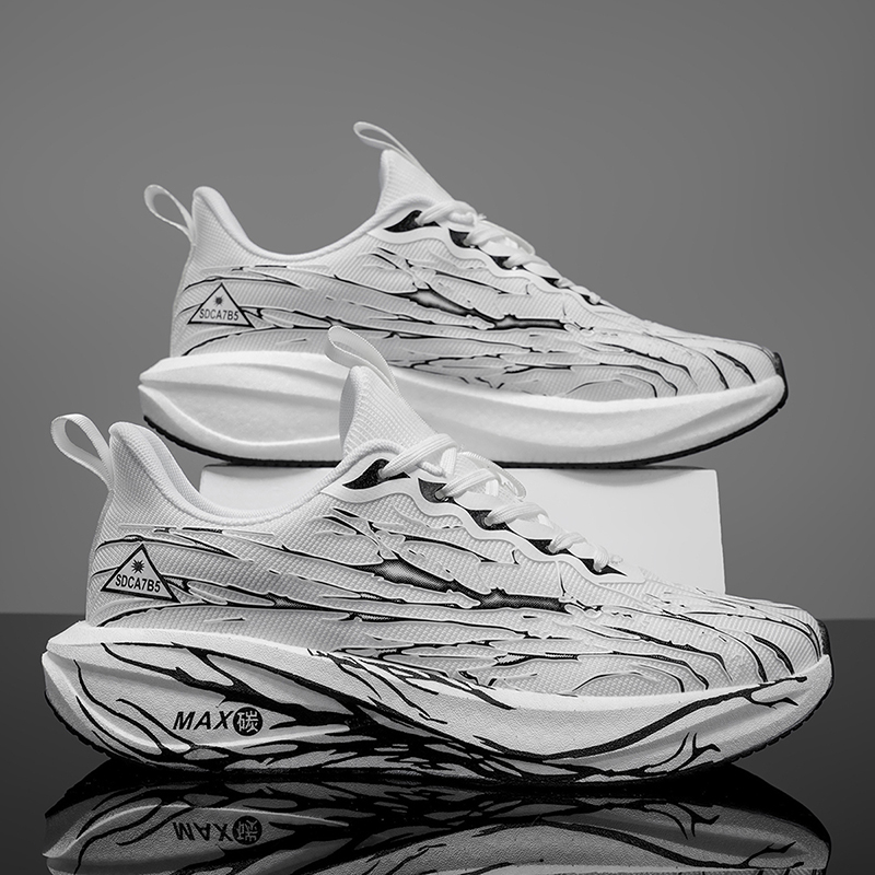 Lightweight Road Running Shoes - Erkekler için Nefes Alabilen Günlük Spor