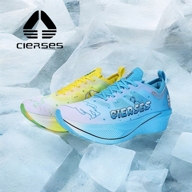 Carbon Plate Marathon Racing Shoes - CIERSES Kaisishi Jindouyun 1.0 Tam Boy