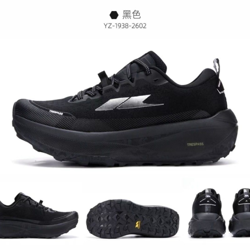 Anti Slip Trail Running Sneakers - Orijinal Marka Rahat Kaymaz Açık Hava