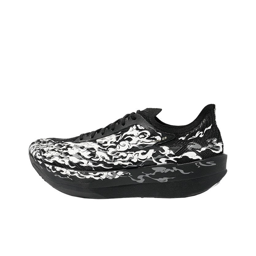 Carbon Plate Marathon Racing Shoes - Anta C202 G9 Düşük Bilekli Karbon