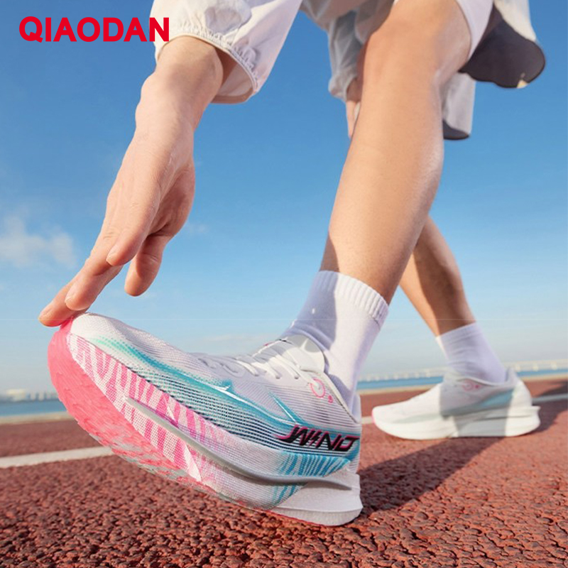 QIAODAN 4 Maraton Koşu Ayakkab - Carbon Plate Marathon Racing Shoes incelemesi ve fiyatı