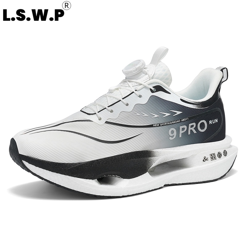 Erkek koşu ayakkabıları ve ten - Carbon Plate Marathon Racing Shoes incelemesi ve fiyatı
