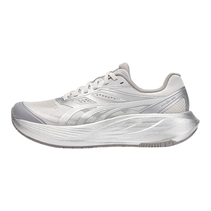 Orijinal Marka Rahat Darbe Emi - Shock Absorbing Gym Trainers incelemesi ve fiyatı