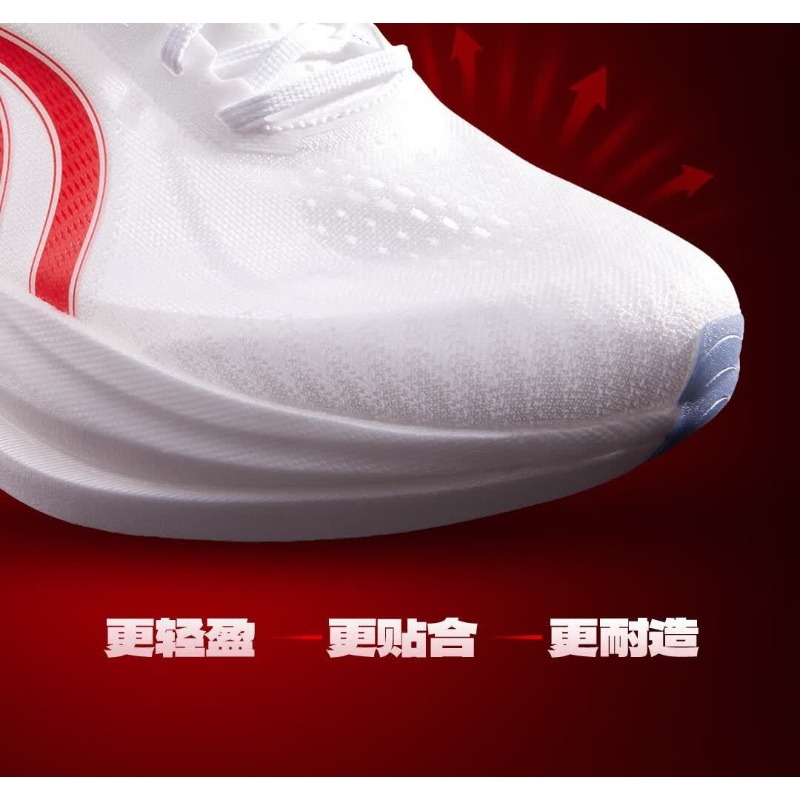 Orijinal Marka Rahat Nefes Ala - Shock Absorbing Gym Trainers incelemesi ve fiyatı