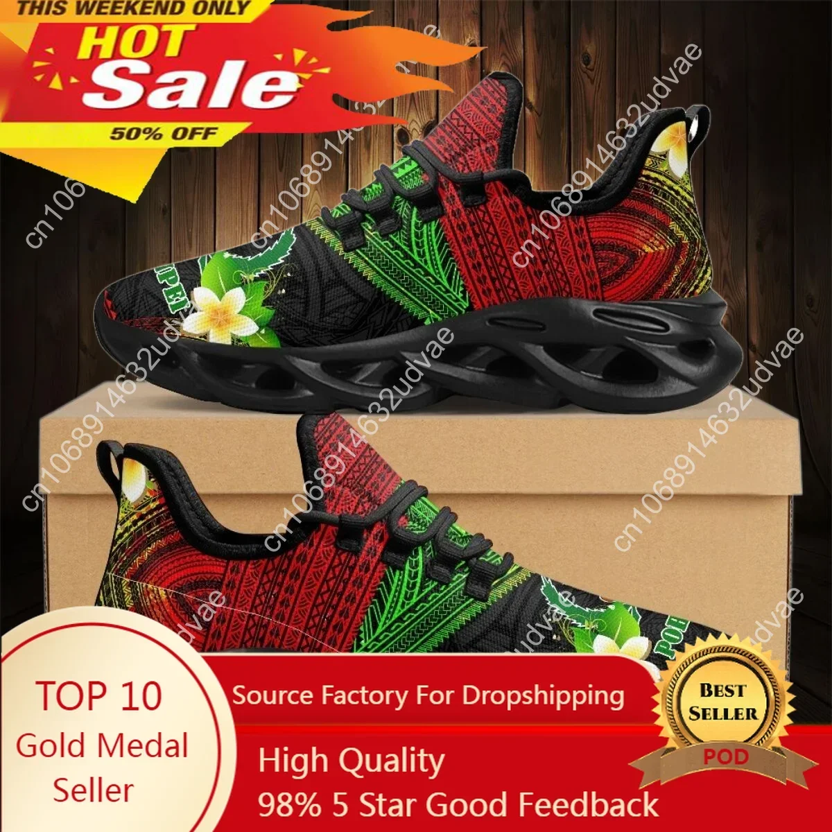 Polinezya Pohnpei Plumeria Tas - Running Shoes incelemesi ve fiyatı