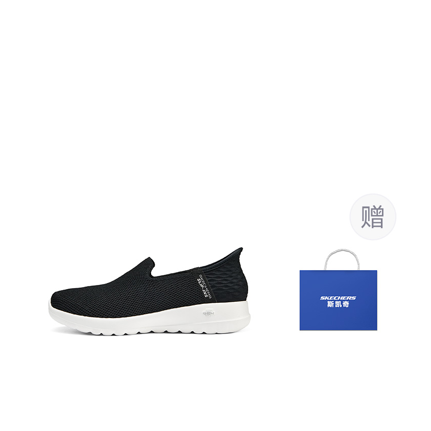 Skechers Aşınmaya Dayanıklı Ne - Men'S Shoes incelemesi ve fiyatı