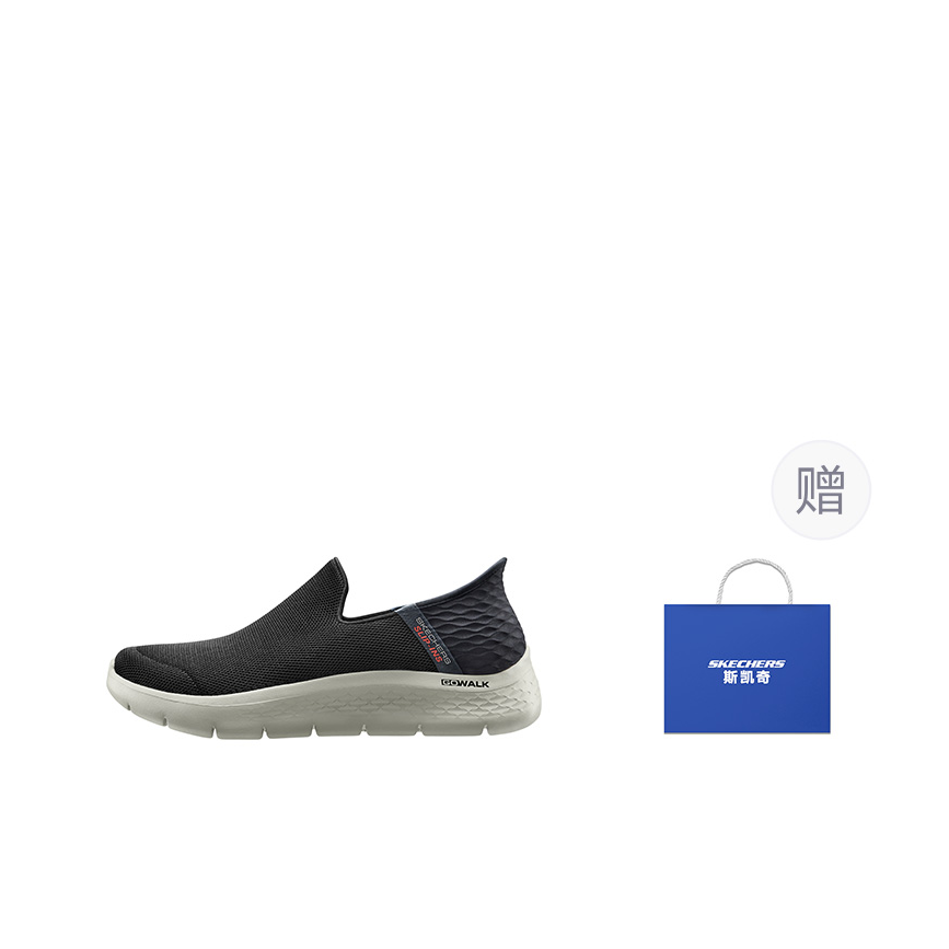 Skechers Go Walk Fle Hands Fre - Men'S Shoes incelemesi ve fiyatı